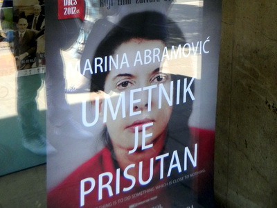 Marina u bioskopima