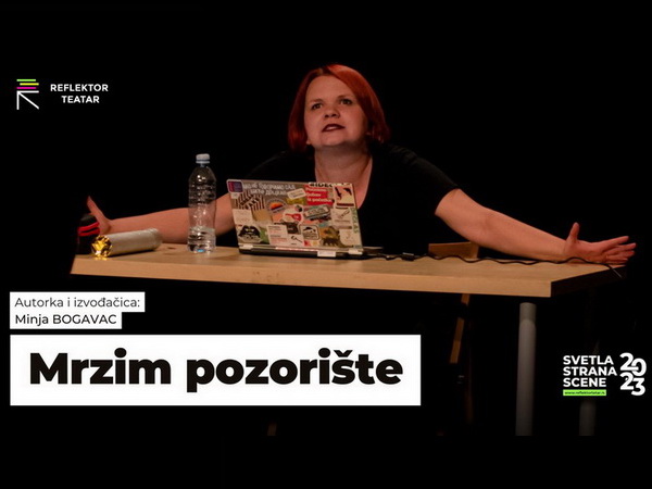 Mrzim pozoriste