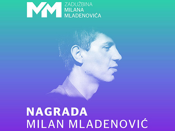 Nagrada Milan Mladernovic