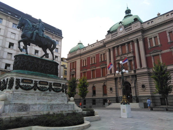 narodni muzej beograd