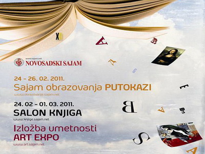 17. Salon knjiga