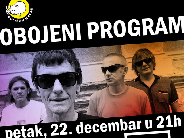 obojeni program