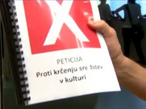 Predata peticija za kulturu