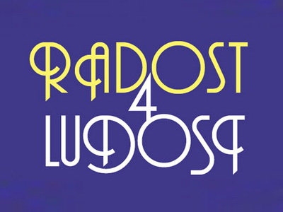 Radost ludost!