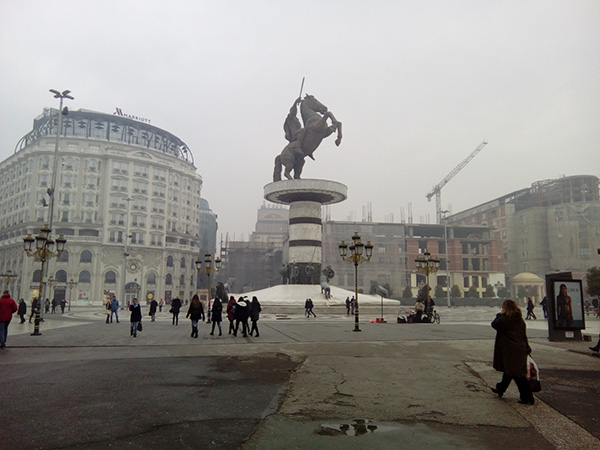Skoplje