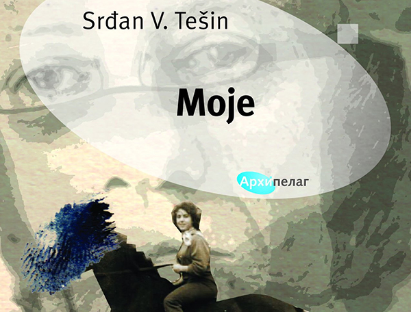 Srdjan Tesin