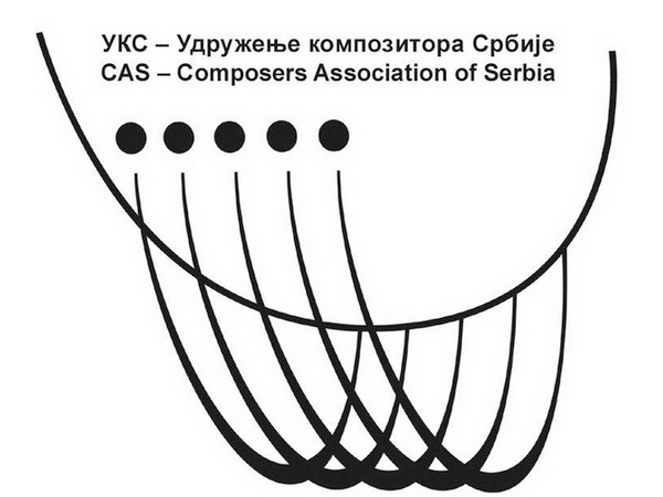 udruzenje kompozitora srbije